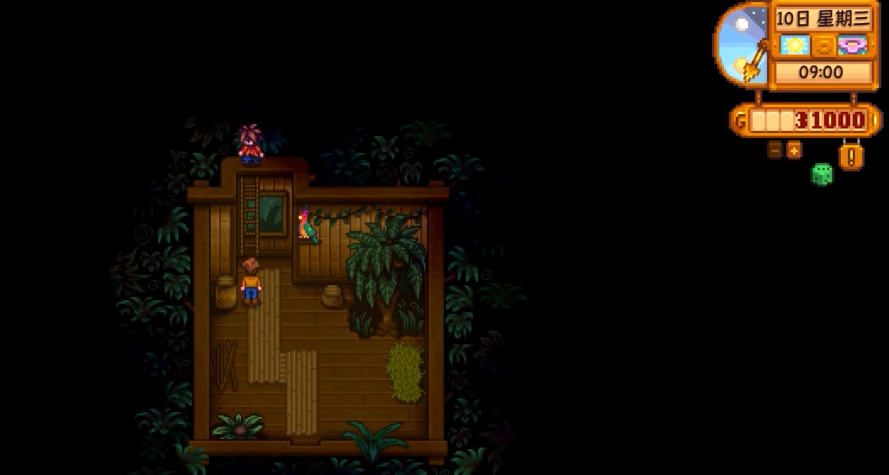 星露谷物语金色核桃有什么作用