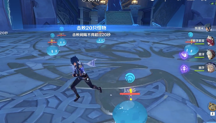 原神白色的季节成就怎么玩