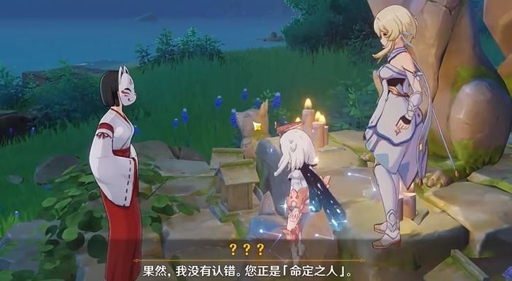 原神中如何使用留念镜