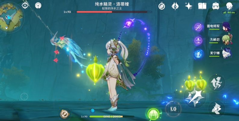 原神身边的纯水之心怎么获得