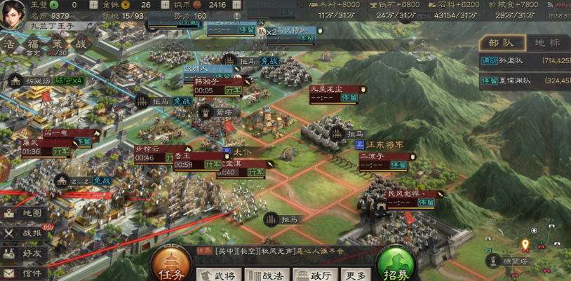 三国志战略版如何守关