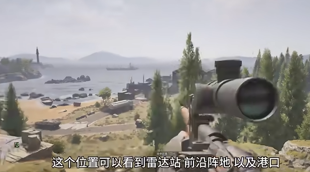 暗区突围打狙在哪个图