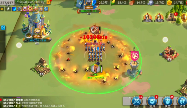 万国觉醒打别人的城有什么用