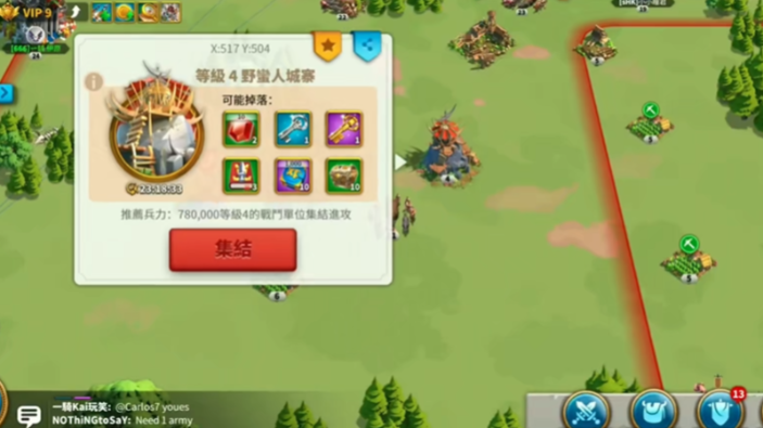 万国觉醒压堡时石头有什么用