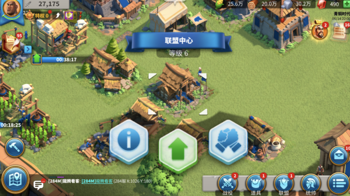 万国觉醒联盟怎么到三阶