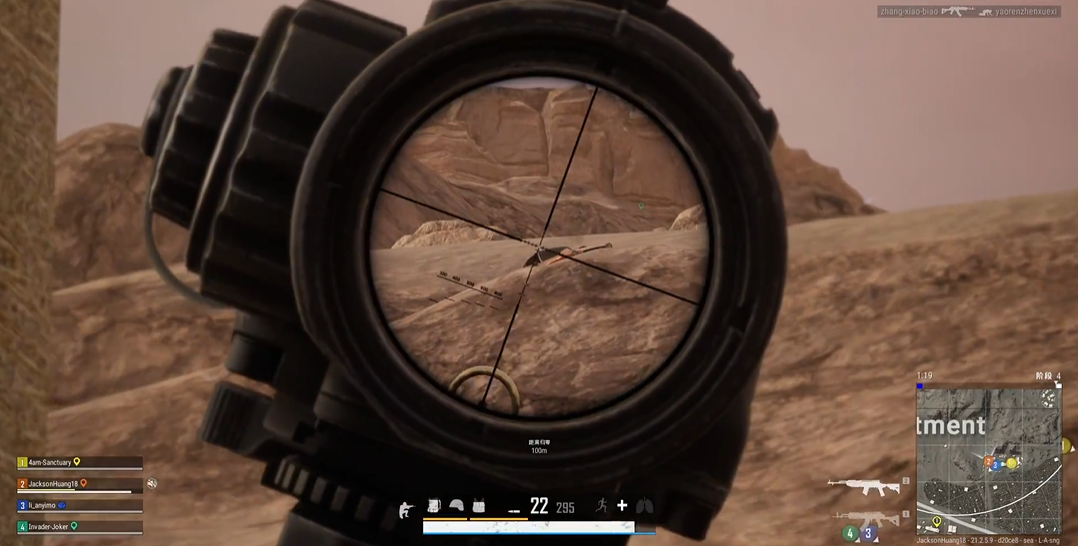 绝地求生三倍镜如何瞄准