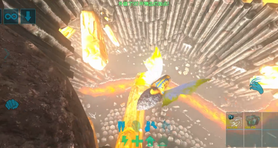 方舟生存进化手游版飞龙谷在哪