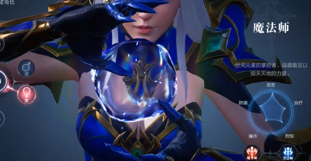 全民奇迹2法师天赋技能是什么