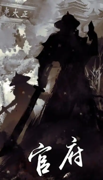 放置江湖哪个门派伤害高点