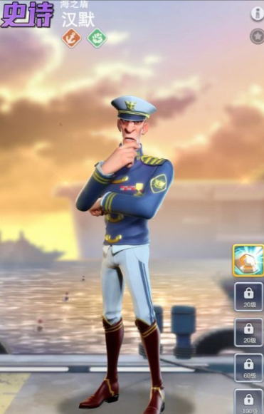 口袋奇兵平民玩什么兵种