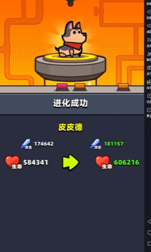 弹壳特攻队助战宠物选择什么好