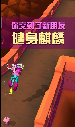 疯狂动物园健身麒麟怎么抓