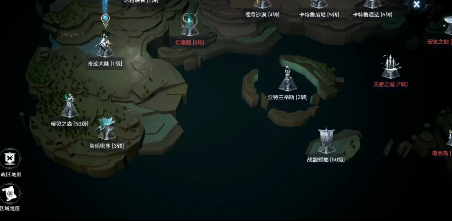 全民奇迹2幽暗密林奇遇任务怎么过