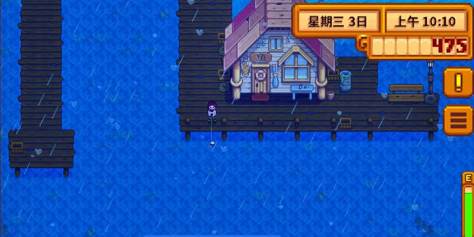 星露谷物语夏天雨天干什么