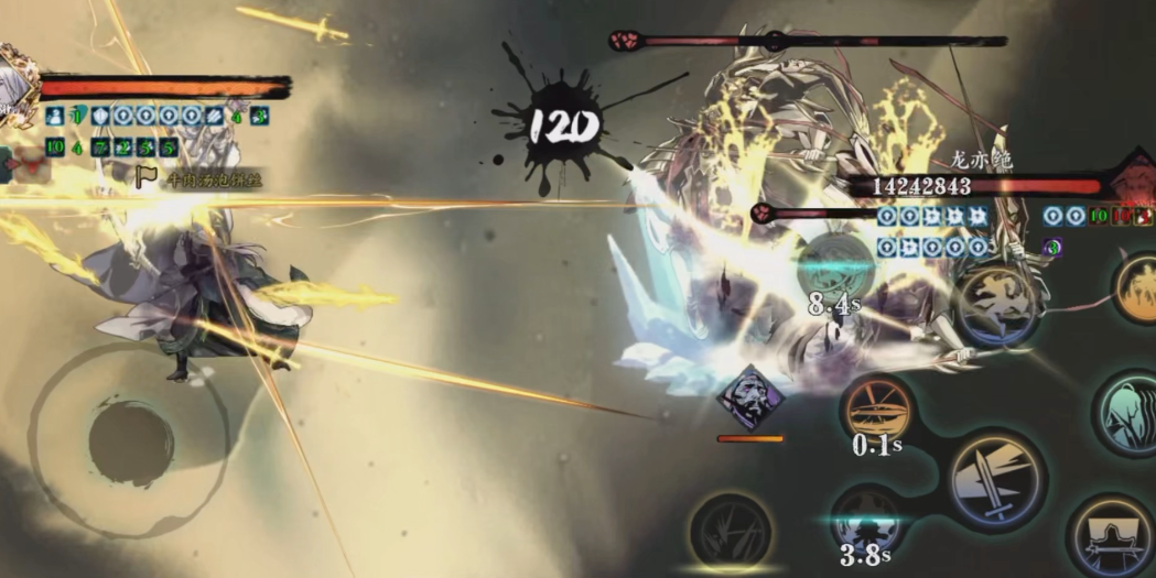 影之刃3左殇用什么职业