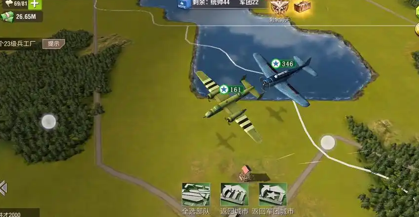 二战风云怎么玩飞机