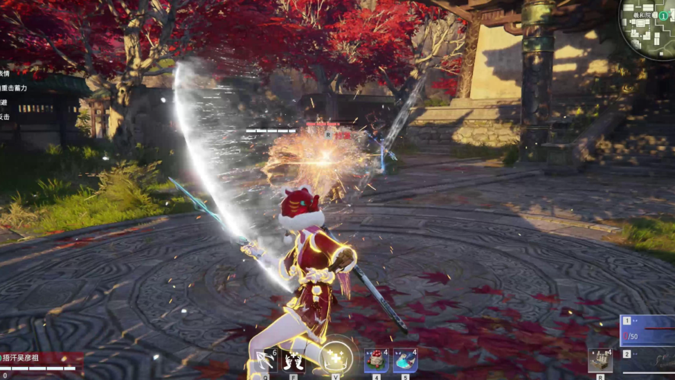 永劫无间长剑bsb怎么躲