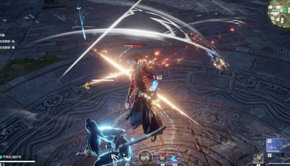 永劫无间升龙有什么用