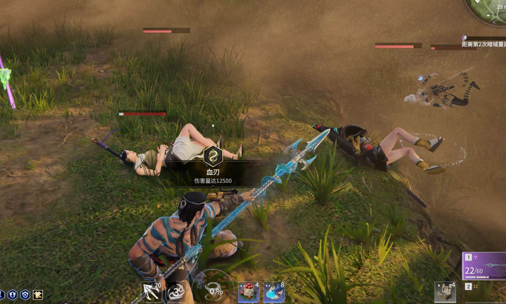 永劫无间血刃成就怎么达成