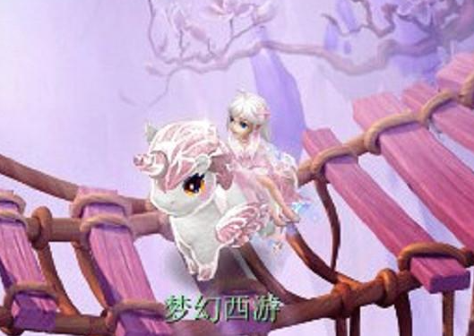 梦幻西游独角兽买什么颜色的