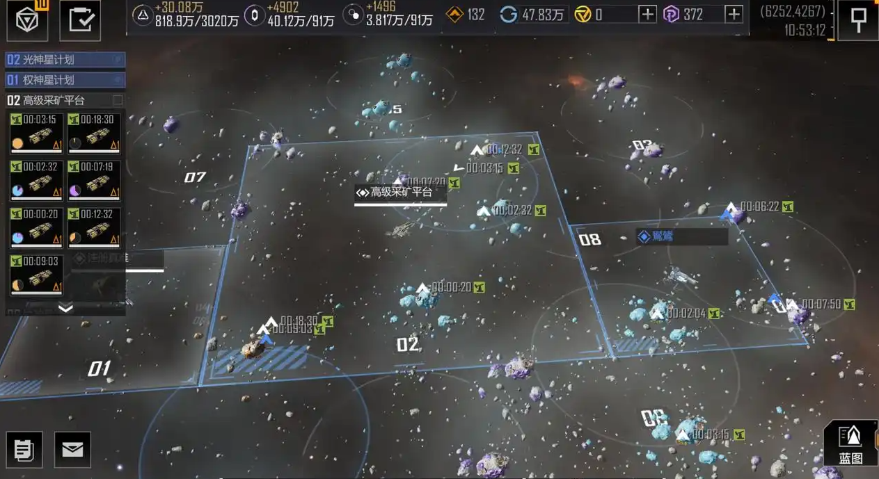 无尽的拉格朗日三级据点怎么打