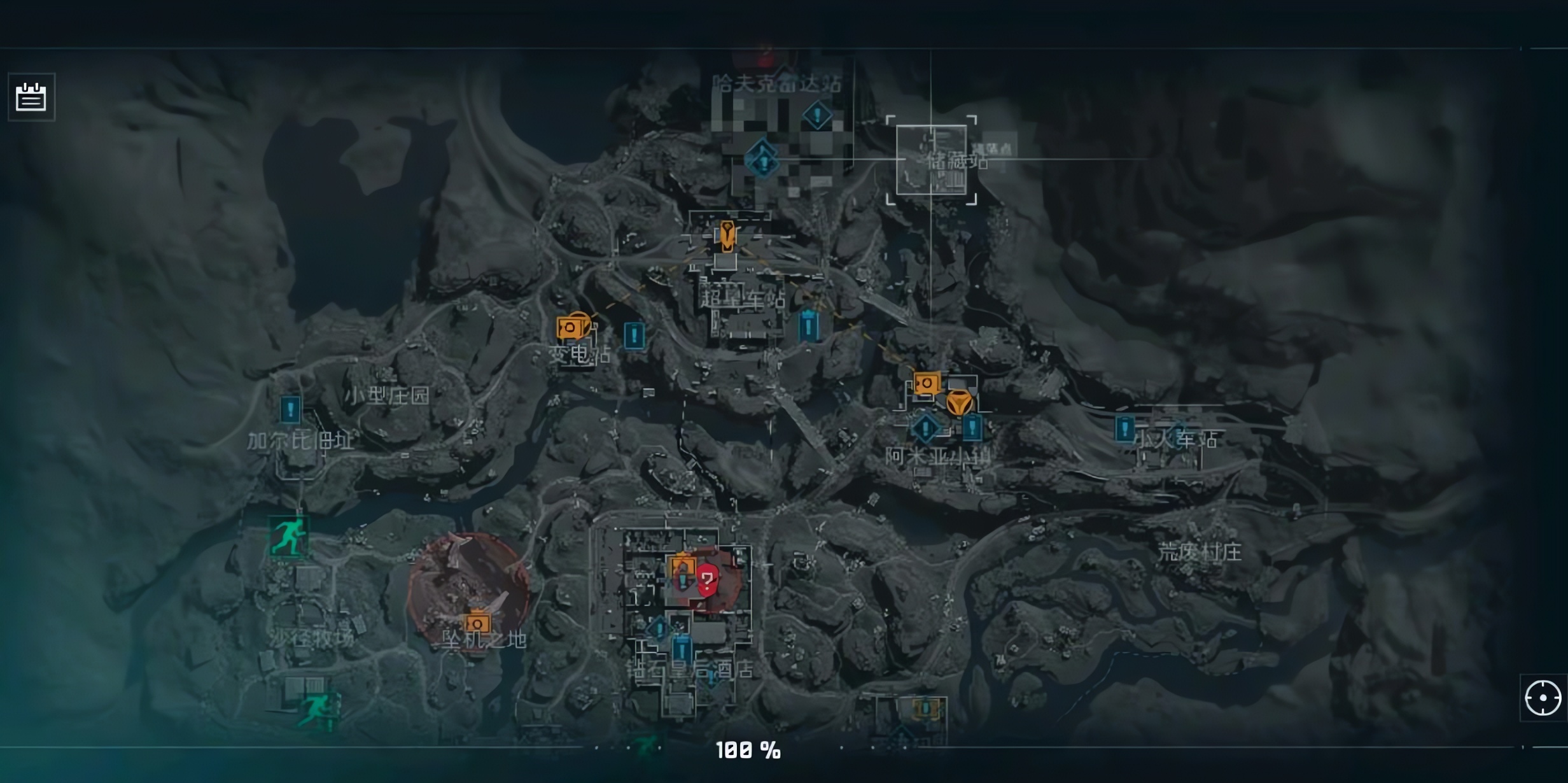 三角洲行动巨大宝箱怎么开