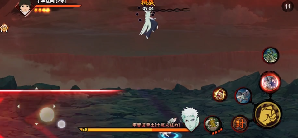 火影忍者试炼带土怎么打