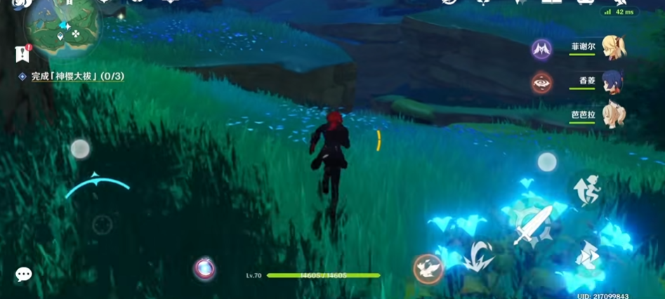 原神神樱大祓镇守之森怎么做