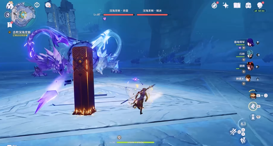 原神三界路飨祭后日谭怎么过