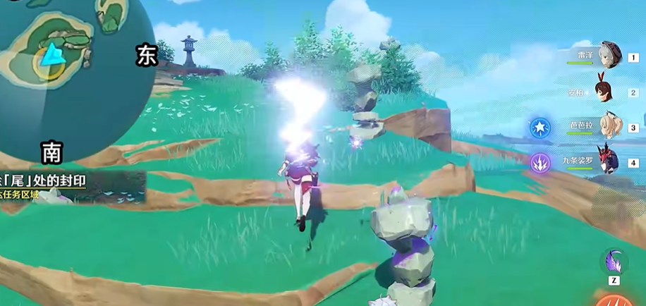 原神海底之尾如何解