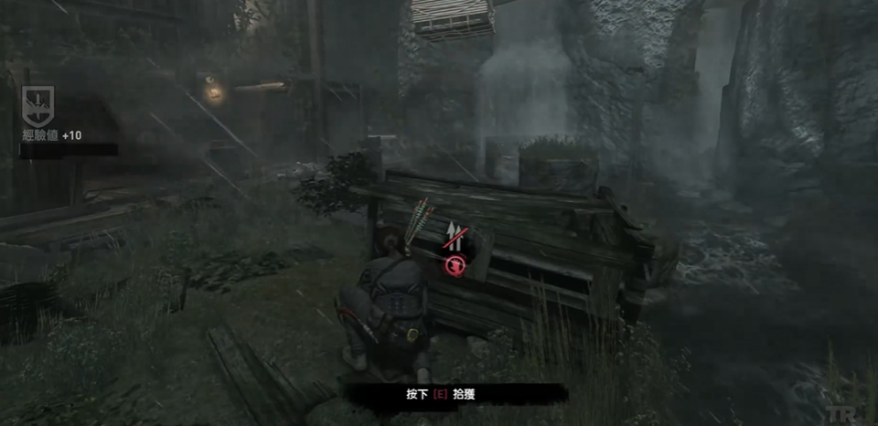 古墓丽影瀑布顶端怎么去