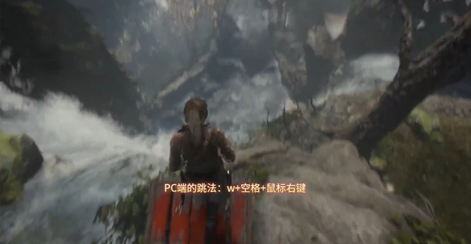 古墓丽影崛起怎么高空跳水