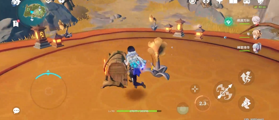 原神2.8破破岛宝海螺在哪