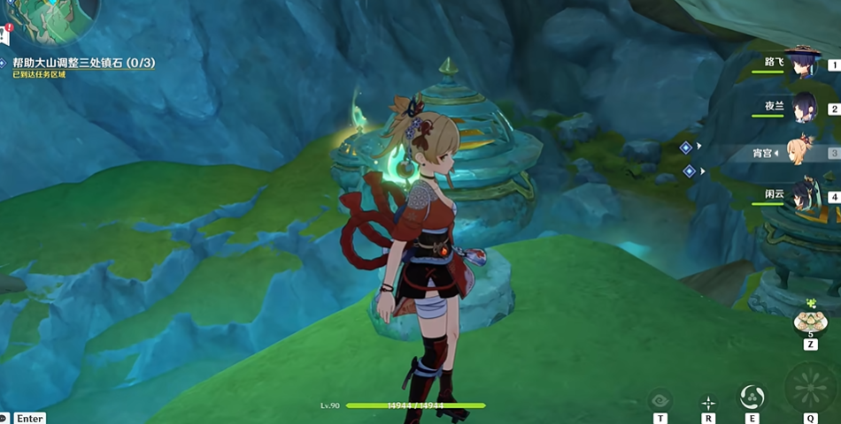 原神里面怎么找镇石