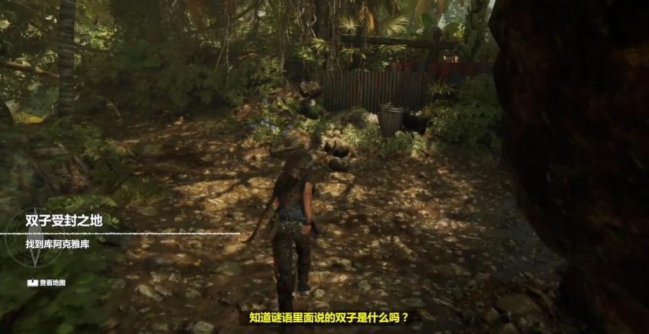 古墓丽影暗影第三关怎么过