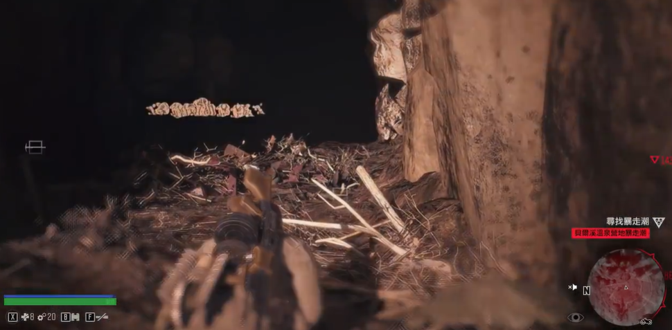 往日不再怎么加技能点