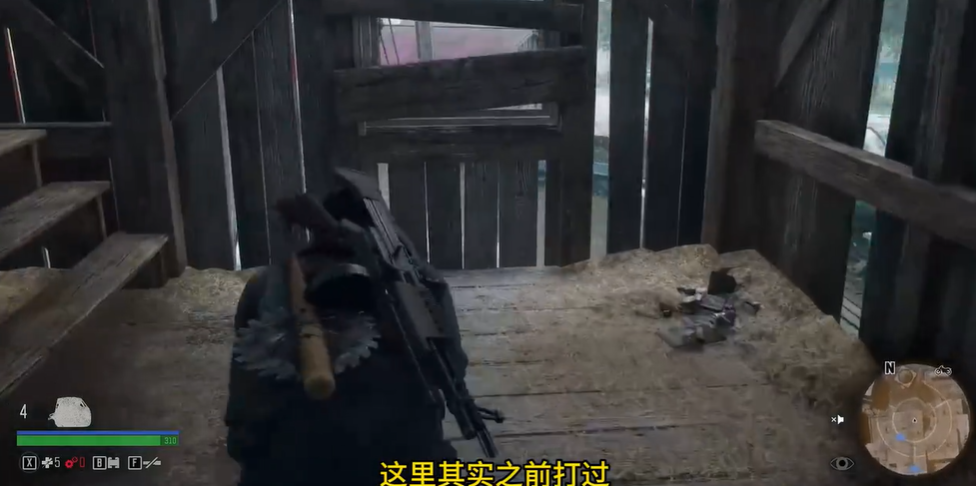 往日不再怎么重置伐木场尸潮