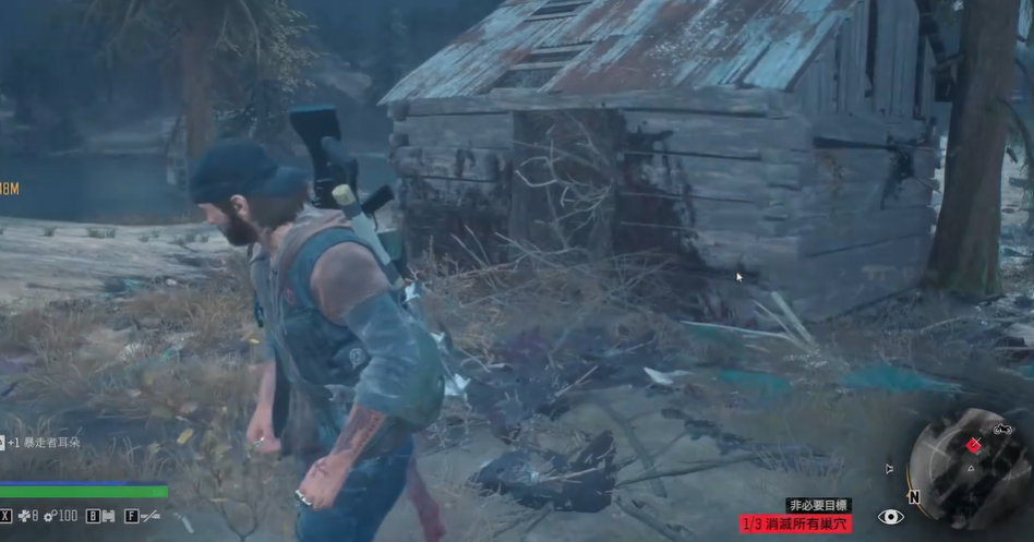 往日不再沙拉纪念碑怎么去