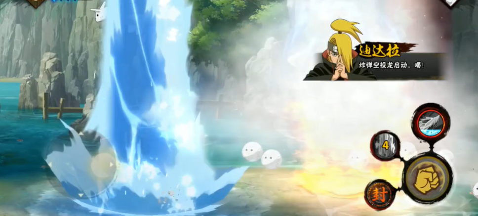 火影忍者极尽修行模式怎么玩