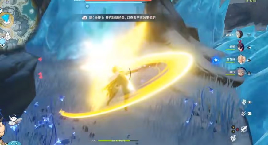 原神雪山寒天之钉怎么解锁秘境