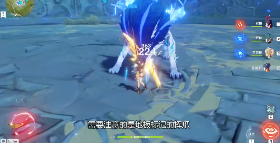 原神区域boss超简单打法是什么