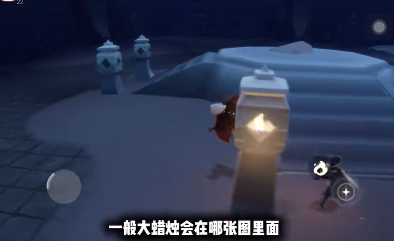 光遇怎么快速到禁阁