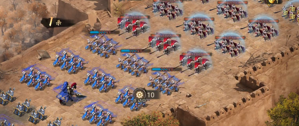 攻城掠地184曹仁怎么过