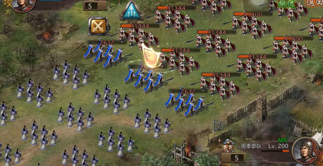 攻城掠地200级周泰怎么过