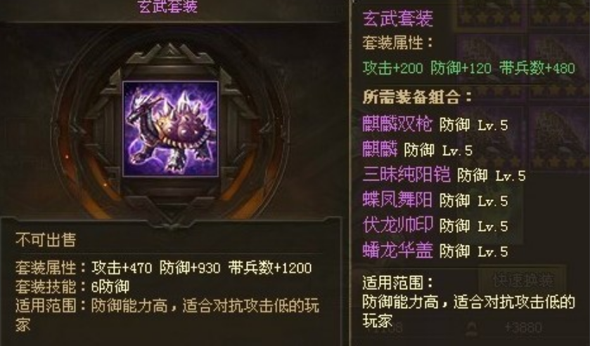 攻城掠地关兴怎么过