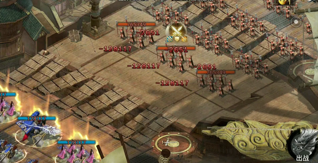 攻城掠地249副本怎么过