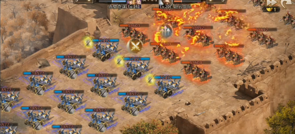 攻城掠地207级怎么过