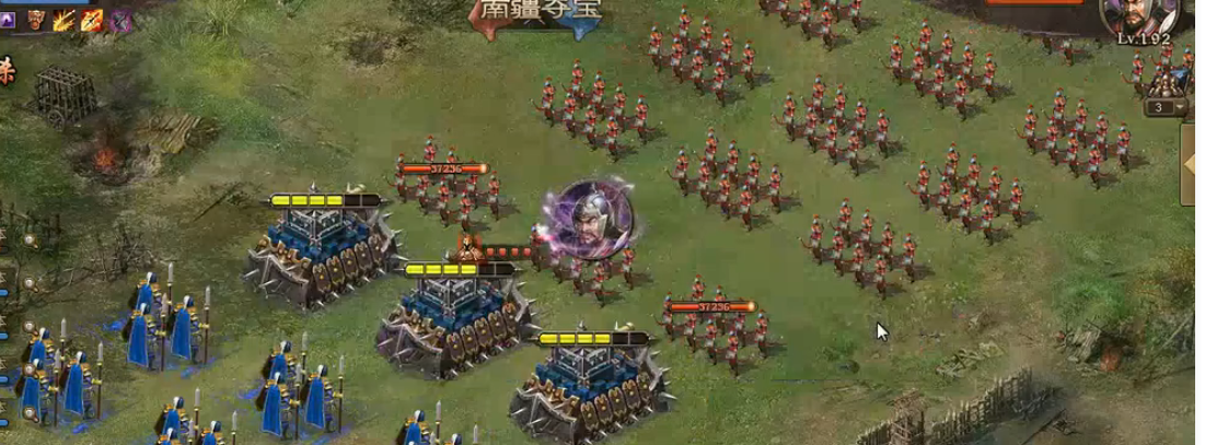 攻城掠地怎么过192级