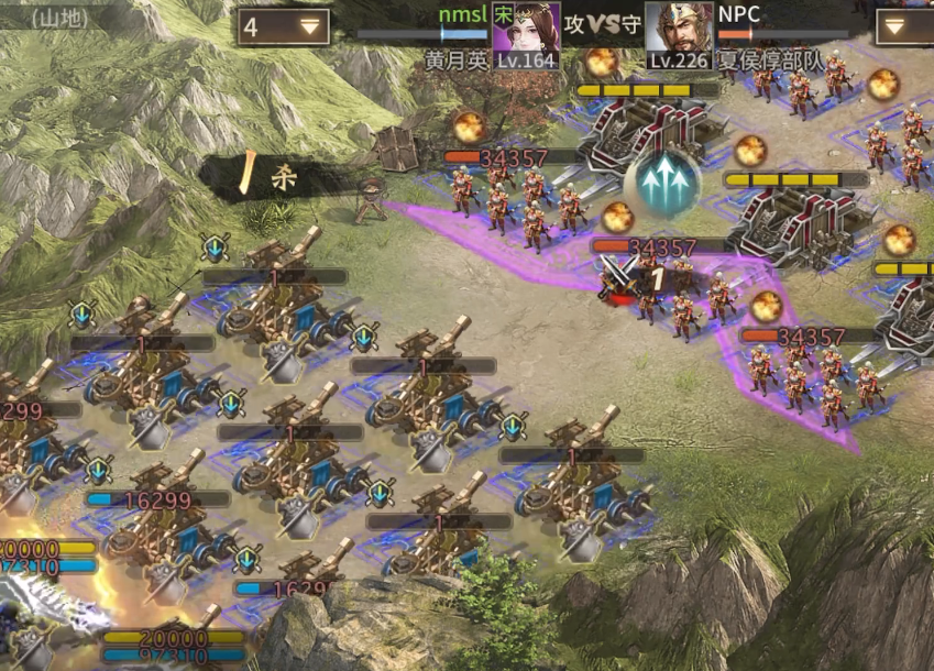 攻城掠地夏侯惇副本怎么过