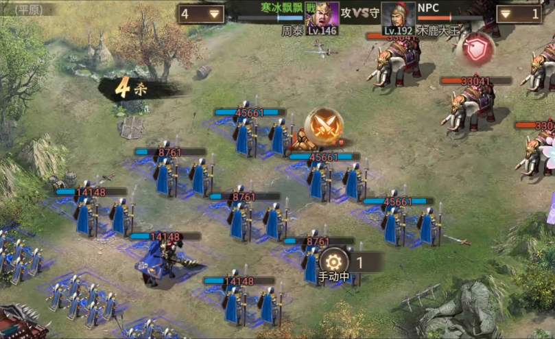 攻城掠地怎么过木鹿大王